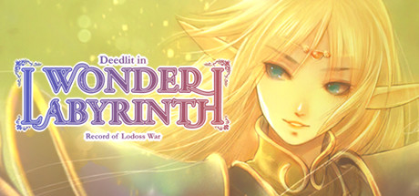 Record of Lodoss War-Deedlit in Wonder Labyrinth- Graphics Mod Collection